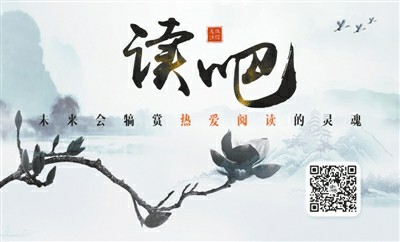 線上朗讀亭 線上朗讀亭