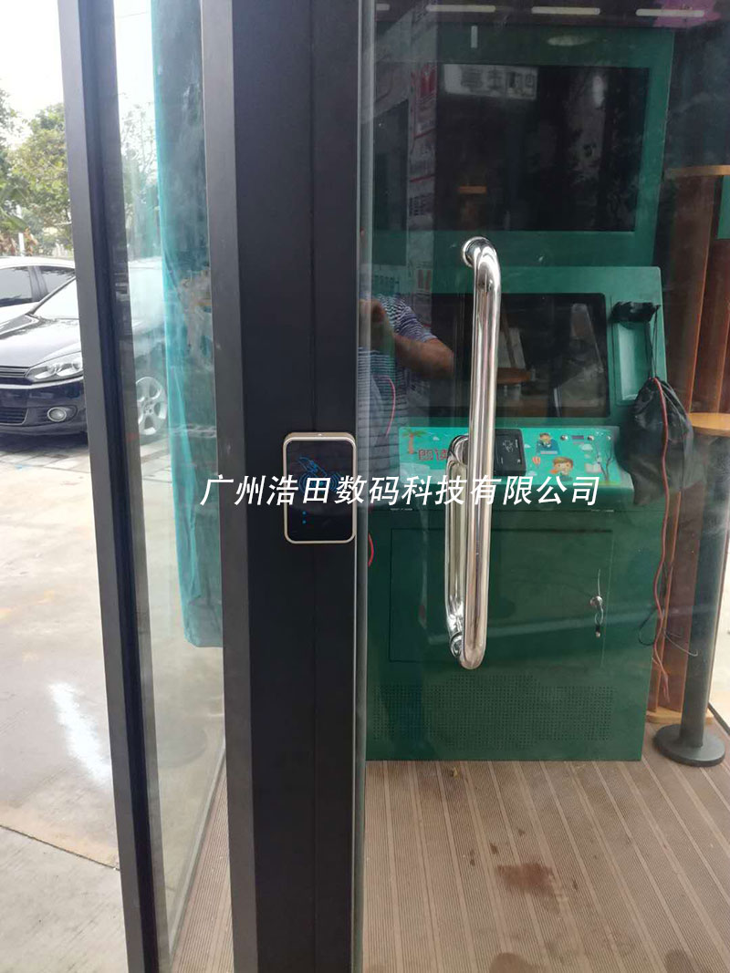 戶外朗讀亭門禁系統