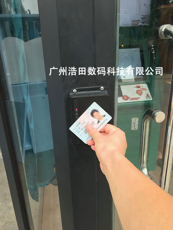 朗讀亭門禁系統(tǒng)