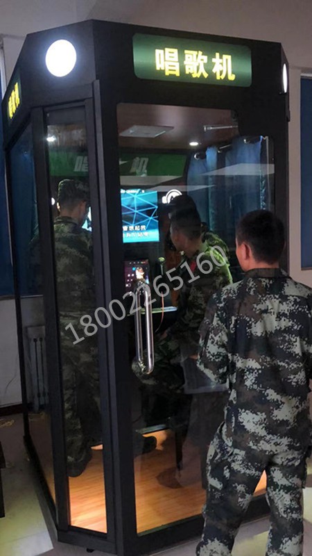 軍營唱吧 軍營唱吧