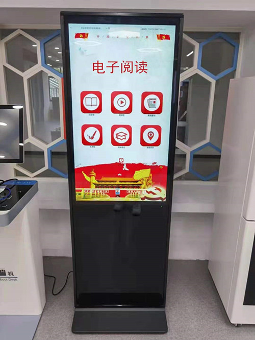 電子借閱機(jī)