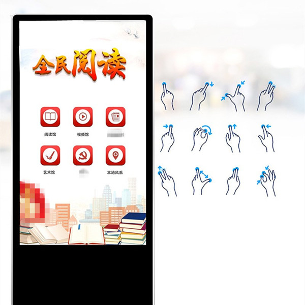 電子借閱機(jī)