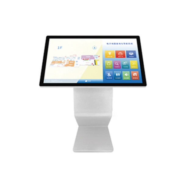 RFID智慧圖書(shū)館解決方案