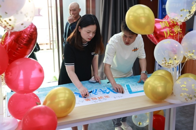 澎湃周年慶：風(fēng)雨同舟，共筑輝煌未來(lái)